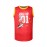 Men's #01 Embroidered Basketball Jersey - V-Neck, Breathable Polyester, Machine Washable - Perfect for Sports & Parties